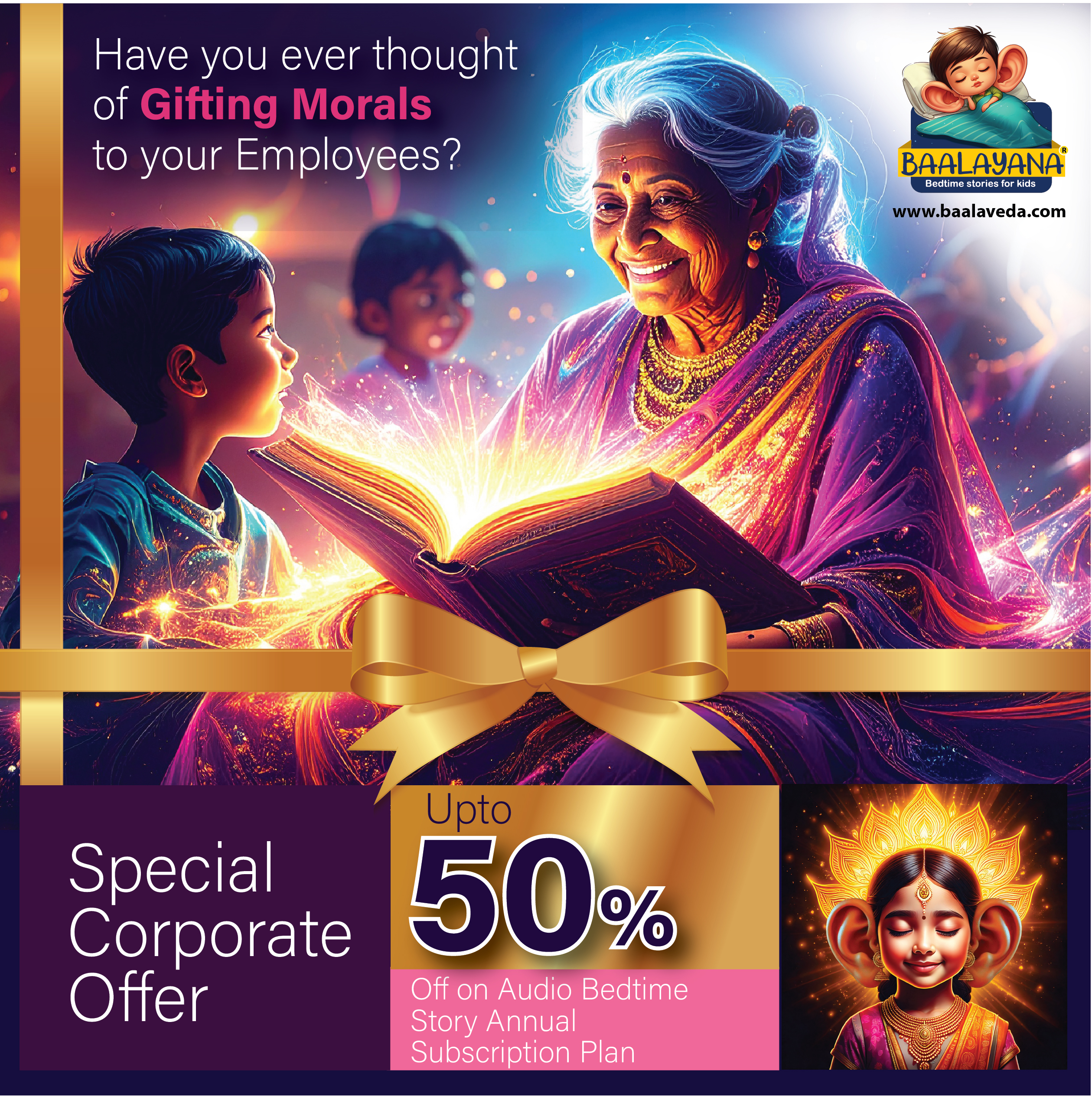 Festive Offer